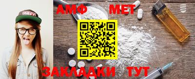 гашик Кимры