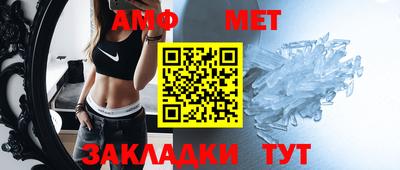 mdpv Донецк