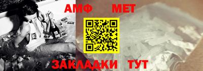 прущая мука Дубна