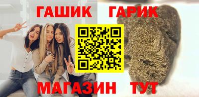 мефедрон Донской