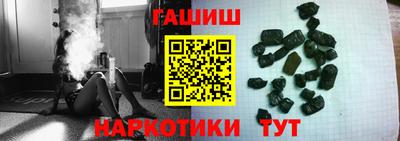mdpv Донецк