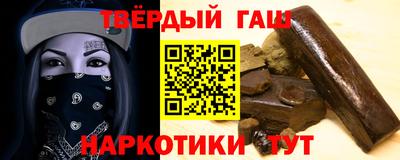прущая мука Дубна