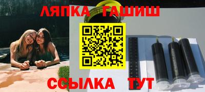 мефедрон Донской