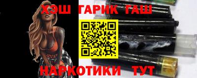 мефедрон Донской