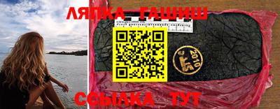 mdpv Донецк