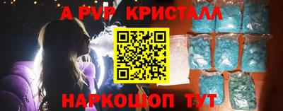 ПСИЛОЦИБИНОВЫЕ ГРИБЫ Кинель