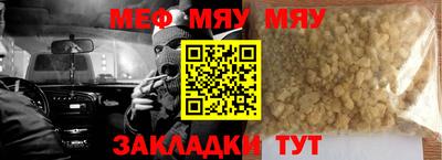 mdpv Донецк