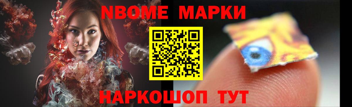 Крымск  ЛСД экстази  Лсд 25 экстази кислота  Вход с VPN  ЛСД экстази кислота 