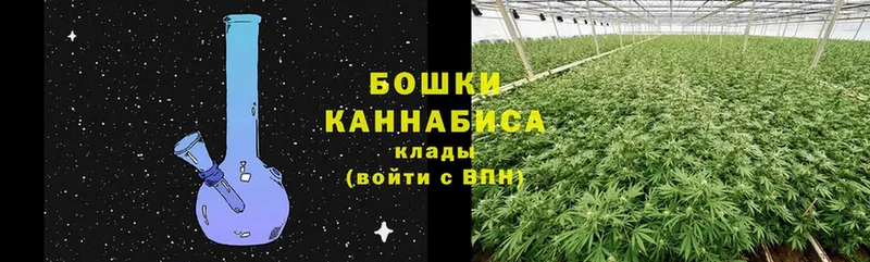 МЕГА ONION  цена   Крымск  Марихуана LSD WEED 